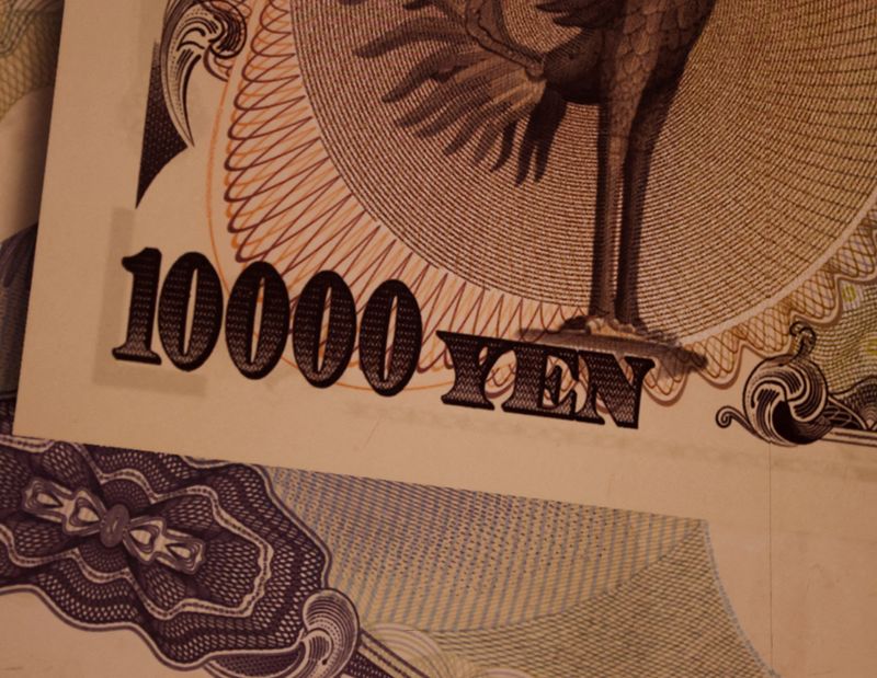 Former Japan FX tsar says yen weakening could trigger intervention at 'any time'